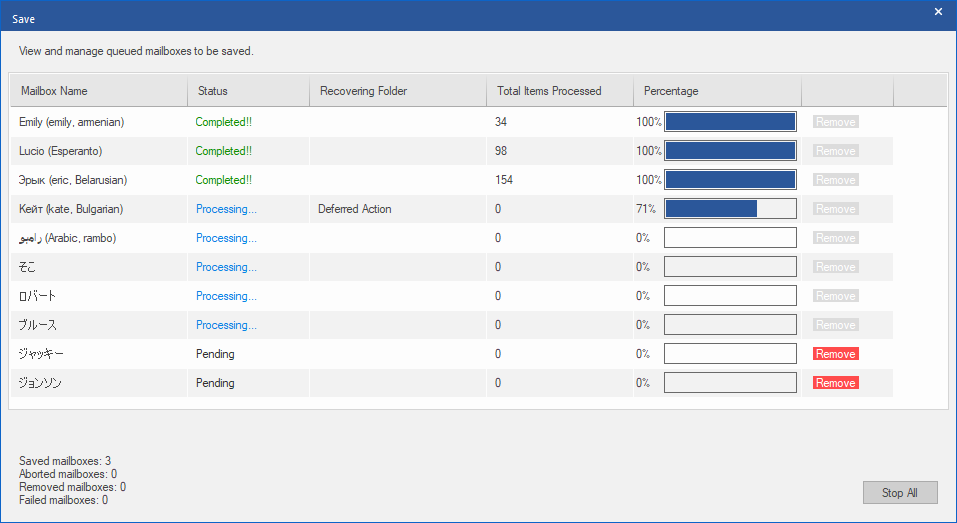 Click Next to start saving the Archive Mailboxes to PST format. You can check the recovery progress in the ‘Save’ dialog window.